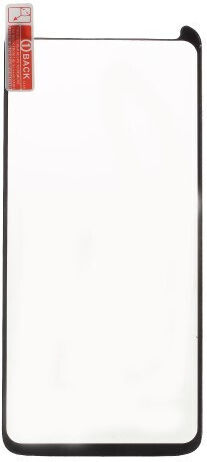 Sm-g950 Закалено стъкло за цялото лице Черен (Samsung Galaxy S8 Sm G950)