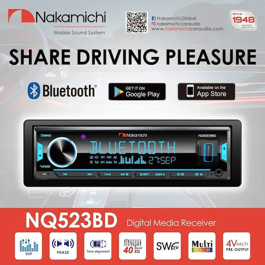 Nakamichi Радио За Автомобил 1 DIN Bluetooth USB