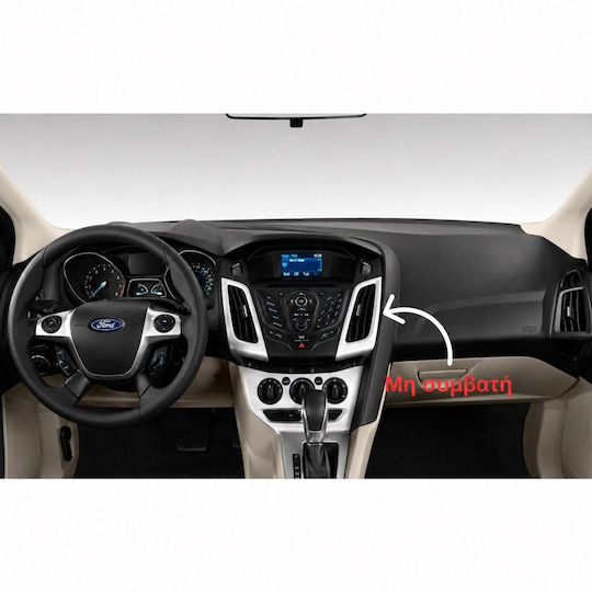 Digital IQ Auto-Audiosystem Für Ford Focus 2011-2018 Bluetooth USB Eingebautes Wi-Fi GPS Apple CarPlay Android Auto Mit Touchscreen 9 Zoll
