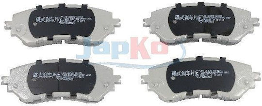 Предни спирачни накладки Toyota Yaris P13 10-> 502025-481