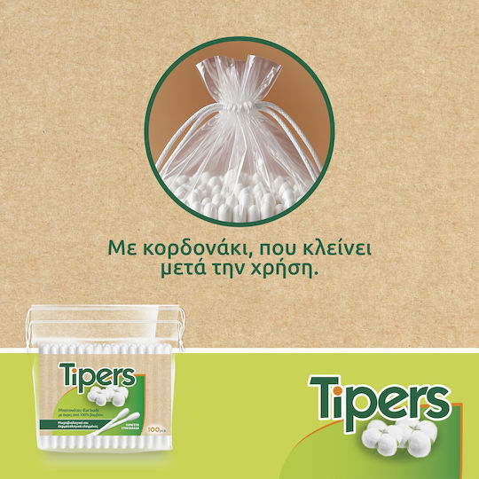 MEGA TIPERS | Клечки за Уши с Накрайници от 100% Памук (100 Бр.)