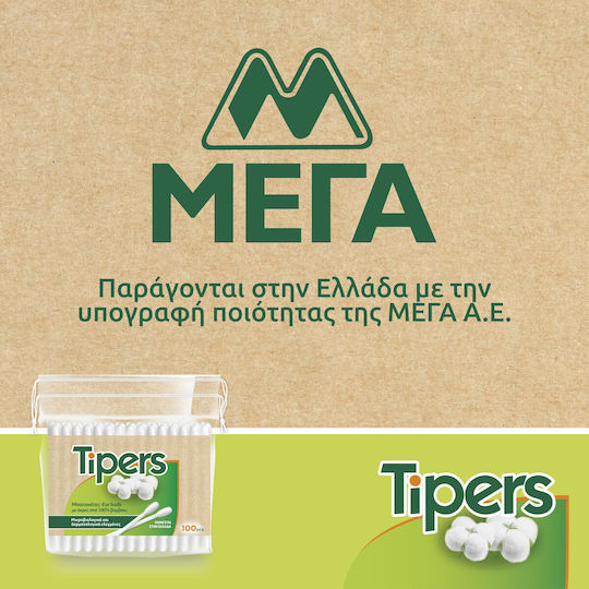 MEGA TIPERS Клечки за уши с върхове от 100% памук (300 бр.)