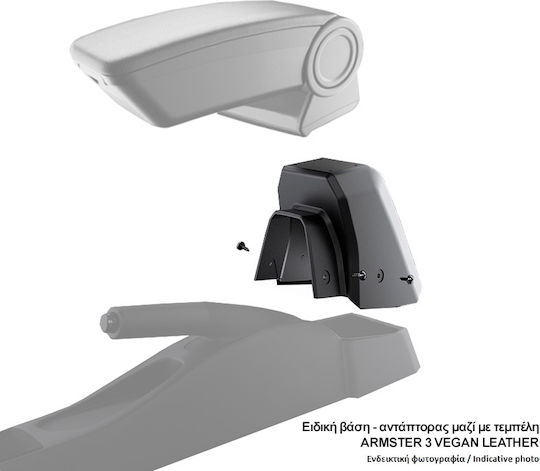 Rati Armster Car Armrest Mount Universal Chevrolet Cobalt 2012-2021 Black