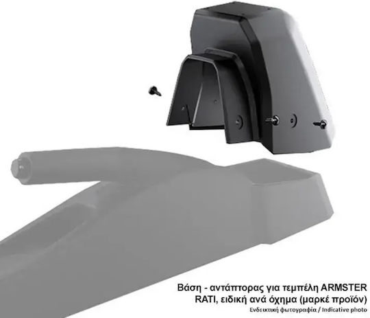 Rati Armster Βάση Στήριξης Τεμπέλη Αυτοκινήτου Συμβατή με Renault Zoe 2017-2019 σε Μαύρο Χρώμα