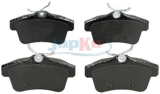 Спирачни накладки задна ос Citroen C4-DS4-DS5-Peugeot 3008-308-5008-508 510604-481