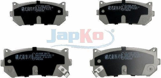 Накладки за спирачки задни Kia Carens-Clarus-Shuma 51k00-481