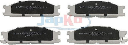 Предни спирачни накладки Nissan P Up D21-D22-Pathfinder-Urvan-Terrano II 50137-481