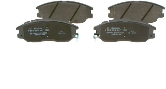 Bosch Disc Brake Pad Set