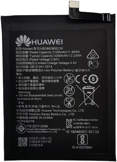 Huawei P10 Honor 9 Baterie Originală Li-ion 3200mAh Service Pack Hb386280ecw