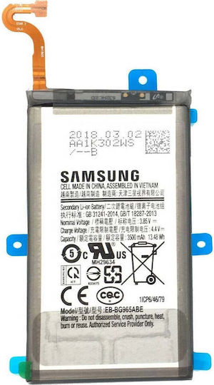 Samsung G965f Galaxy S9 Plus – Eb-bg965abu Battery 3500mah Original Service Pack