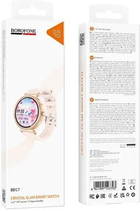 Smartwatch Bd17 Aur