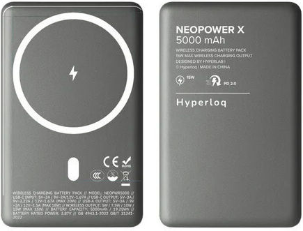 Hyperloq Neopower X MagSafe 10000mAh Γκρι