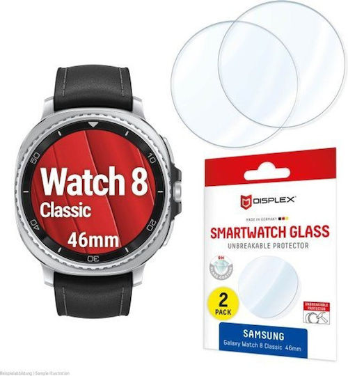 Displex Smartglass Samsung Galaxy Watch 8 9 46mm 2бр