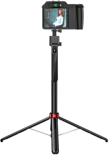 Hoco Dyy04 Selfie Stick Gimbal & Ai Παρακολούθηση Προσώπου – 360°