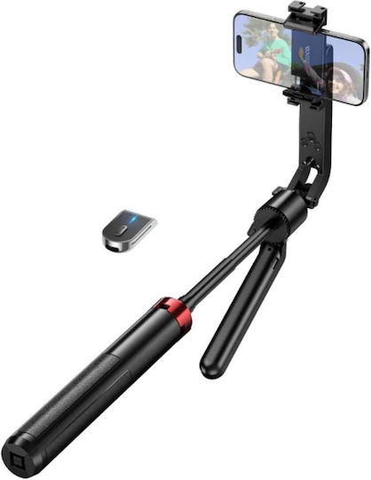 Hoco Dyy04 Selfie Stick Gimbal & Ai Παρακολούθηση Προσώπου – 360°