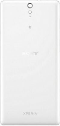 Sony Battery Cover White for
