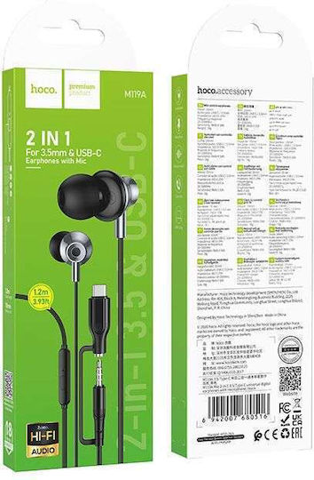 Ακουστικά Handsfree Earphones Hoco M119a Microphone & Jack 3.5mm Usb-c Black