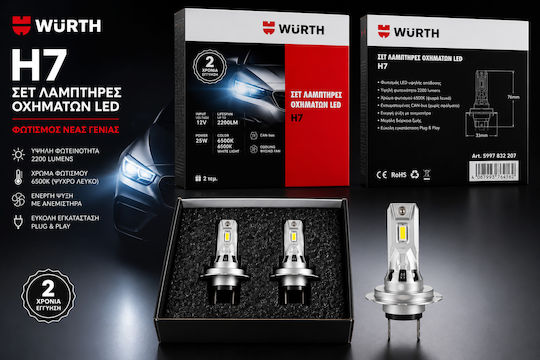 Wurth Lamps Car & Motorcycle H7 LED 6500K Cold White 12V 25W 2pcs
