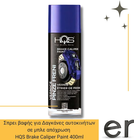 HQS Sprühfarbe von Autos Blau 400ml