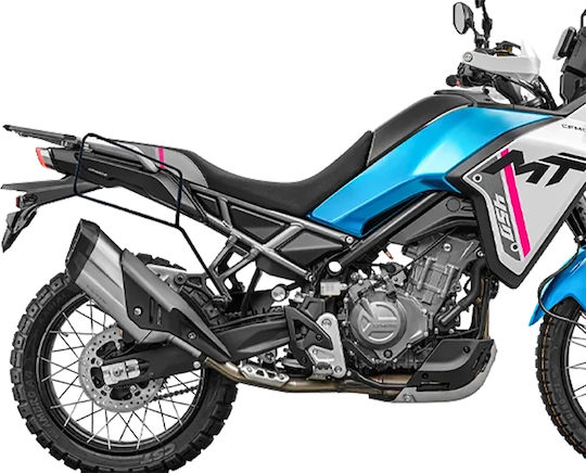 Moto Discovery Suporturi De Rezervor 2024-2025