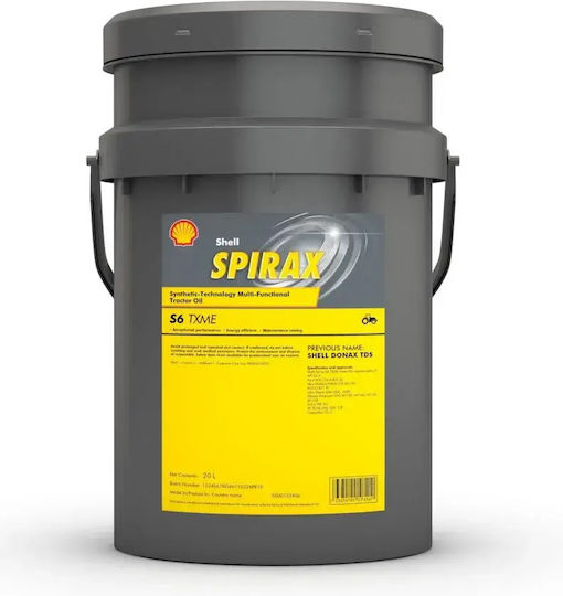 Shell Spirax S6 TXME Масло За Автомобил За Ръчна Скоростна Кутия 10W-30 20л