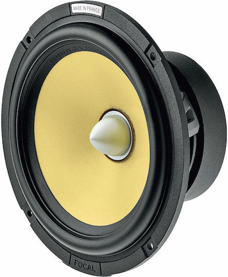 Focal Σετ Ηχεία Αυτοκινήτου Διαιρούμενα 6.5" με 100W RMS (2 Δρόμων)