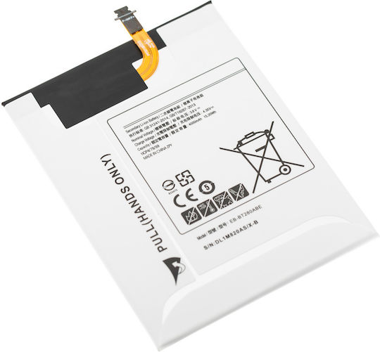 A Συμβατή Μπαταρία 4000mAh για T280, T285