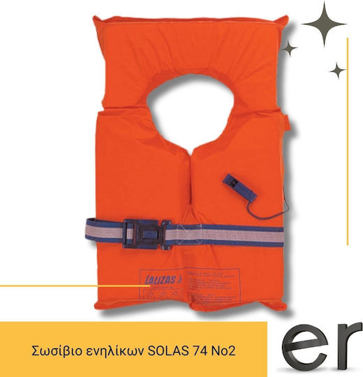 Solas Impeller Спасителна жилетка Жилетка Възрастни Солас 74 No2