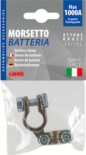 Releu Mini 4 & 5 contacte 12-24v 1 buc - 24v 5 contacte