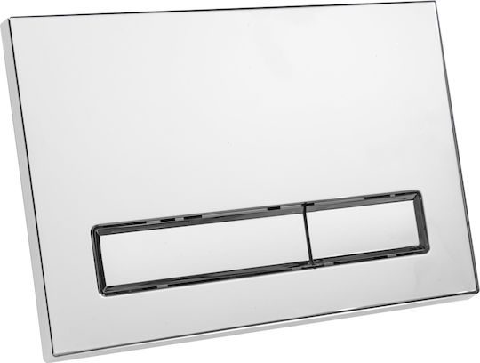 KK-Pol Flush Plate for Dual Flush Cisterns