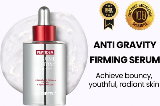 Medi Peel Peptide 9 Volume Biotox Αντιγηραντικό Ampoule Serum Προσώπου με Centella Asiatica & Νιασιναμίδη 100ml