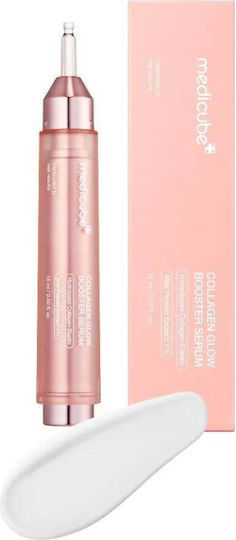 Medicube Collagen Glow Booster Moisturizing Face Serum Booster with AHA & Peptides for Brightening & Nourishing 15ml
