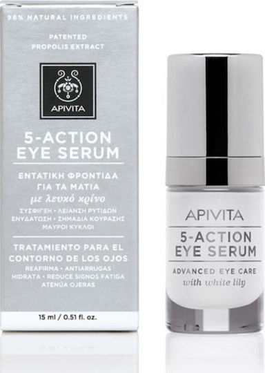 Apivita 5-Action mit weißer Lilie Feuchtigkeitsspendend & Anti-Aging Serum Augen mit Hyaluronsäure für Dunkle Augenringe & Straffung 15ml