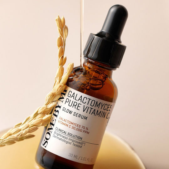 Galactomyces Pure Vitamin C Anti-Aging Serum Gesicht mit Vitamin C & Hyaluronsäure 30ml