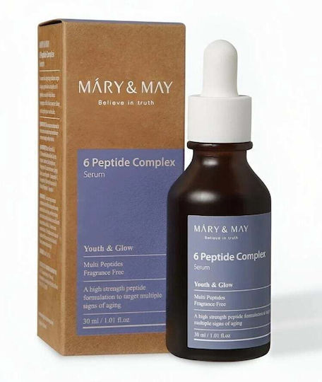 Feuchtigkeitsspendend & Anti-Aging Serum Gesicht mit Peptide für Strahlkraft & Straffung 30ml