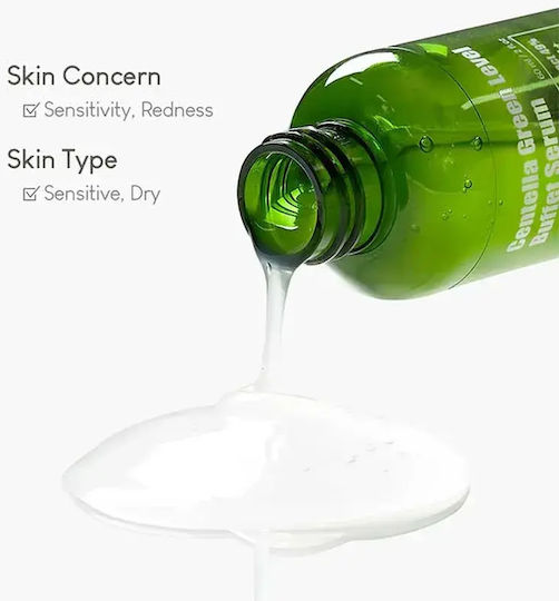 Purito Centella Green Level Buffer Противостареещ Серум За Лице С Центела Азиатика И Ниацинамид 60ml