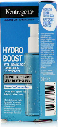 Hydro Boost Ορός Εντατικής Ενυδάτωσης 30ml
