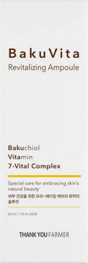 Thank You Farmer BakuVita Revitalizing Ampoule Face Serum with Retinol for Revitalization 50ml