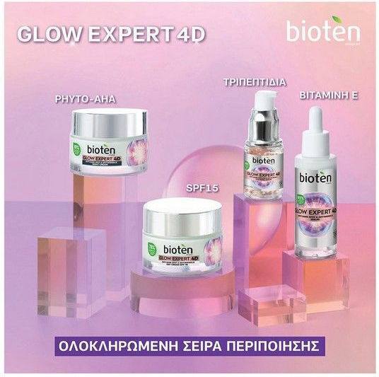 Glow Expert 4D Хидратиращ и Противостареещ Серум за Лице с Ниацинамид и Витамин Е за Детоксикация и Блясък 30ml