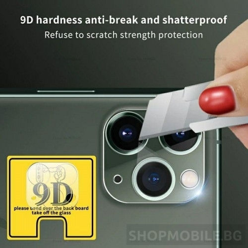 Back Camera Protector Tempered Glass Transparent for iPhone 17 Pro Max