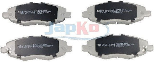 Предни спирачни накладки Toyota Hilux III Pickup 05-> 50225-481