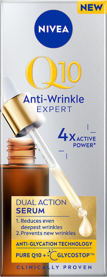 Q10 Anti-wrinkle Expert Αντιγηραντικό Serum Προσώπου για Σύσφιξη 30ml