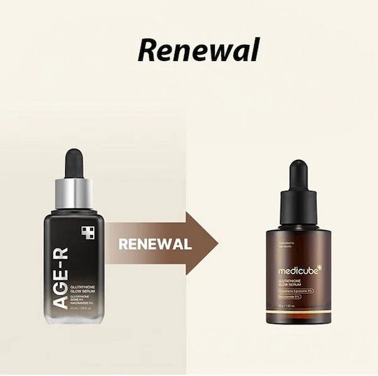 AGE-R Glutathione Glow Ampoule Face Serum with Niacinamide & Collagen for Brightening & Dark Spots 30ml