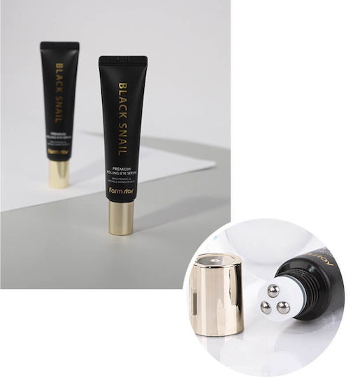 Антистареещ Серум за Очи с Секрет от Охлюв 25ml