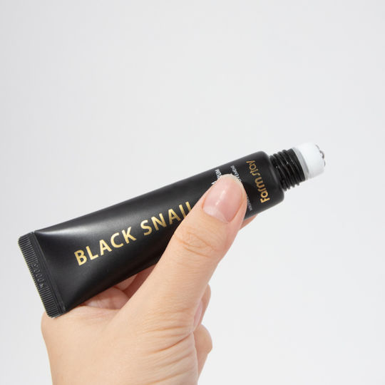 Антистареещ Серум за Очи с Секрет от Охлюв 25ml