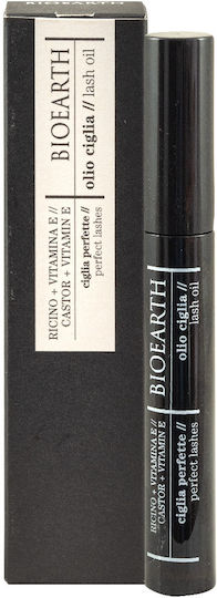 Lash Oil Serum Βλεφαρίδων με Βιταμίνη E 8ml