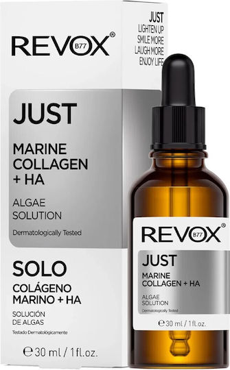 Just Marine Collagen + HA Anti-aging Serum Face with Hyaluronic Acid & Collagen 30ml