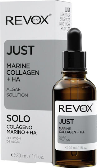 Just Marine Collagen + HA Anti-aging Serum Face with Hyaluronic Acid & Collagen 30ml