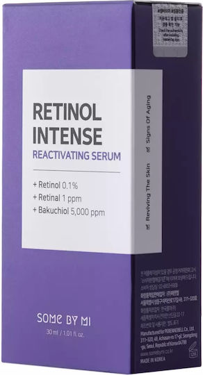 Intense Reactivating Anti-aging Serum Face with Bakuchiol & Retinal 30ml