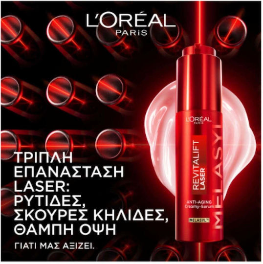 L'Oreal Paris Anti-Aging Creme-Serum Für Das Gesicht 50ml